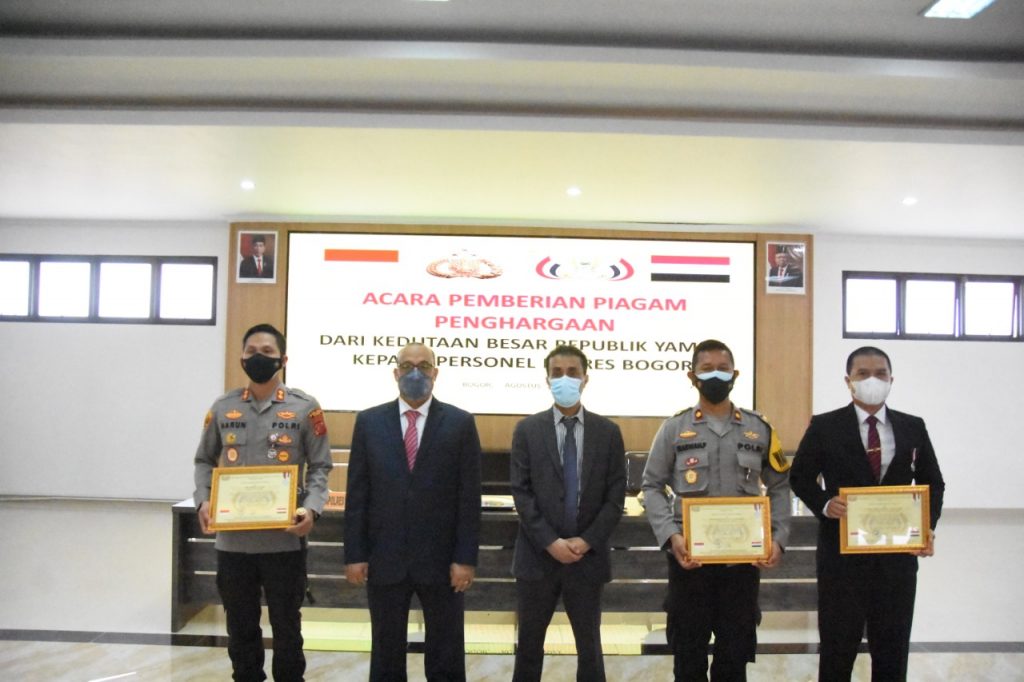 Sukses Ungkap Pelaku Kejahatan WNA, Kedubes Yaman Berikan Penghargaan Pada Polres Bogor
