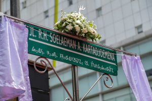 Jalan Ciheuleut Berubah Nama Kini Jadi Jalan R. H. Soelaeman A. Kartadjoemena