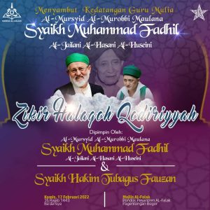 Ponpes Al Falak Bogor Gelar Zikir Halaqoh Qodiriyyah