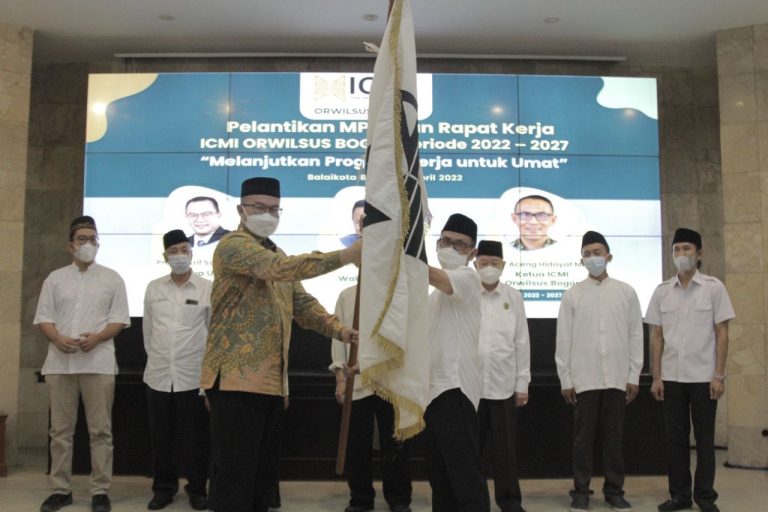 Alasan Tiga Dimensi Kota Bogor Cocok Jadi Laboratorium ICMI