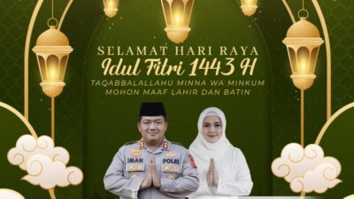 Polres Bogor Himbau Masyarakat Tak Lakukan Takbir Keliling I’dul Fitri 1443 H