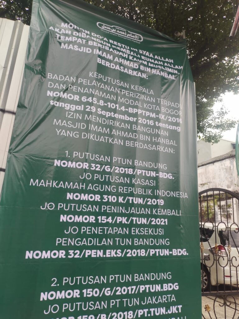 Surat Pernyataan Sikap Tegas Wali Kota Bogor Hentikan Pembangunan Masjid Imam Ahmad bin Hanbal