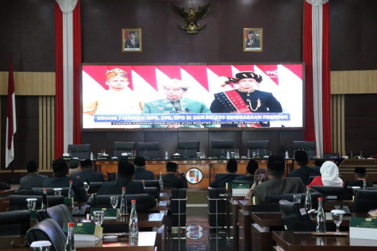 Paripurna Istimewa Dengarkan Pidato Presiden Jelang Hari Kemerdekaan